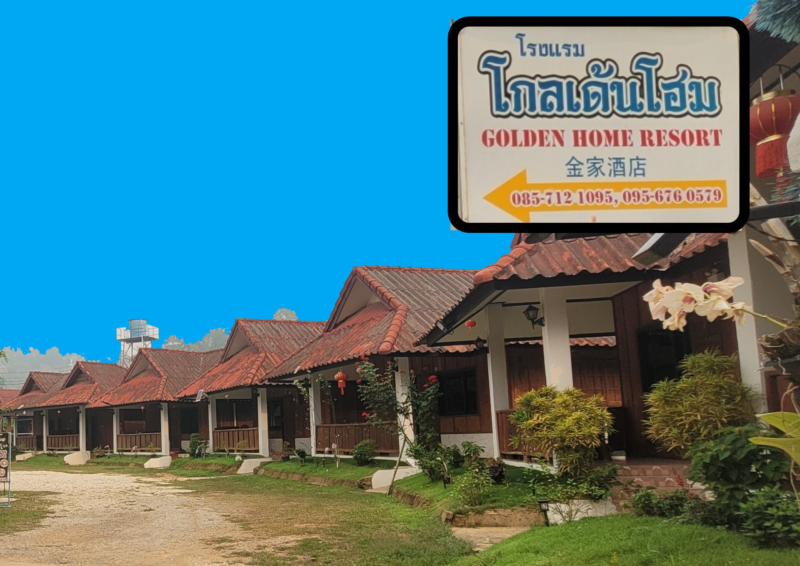 Holiday Chiang Rai Stay Villa | Golden Triangle Travel, Relax & Adventure Thailand.